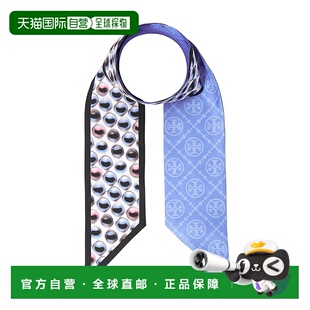 1h可退 韩国直邮toryburch 女士 围巾披肩真丝汤丽柏琦