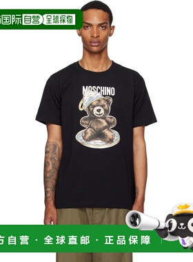 1h可退 香港直邮潮奢 Moschino 莫斯奇诺 男士 黑色 Organic Cott