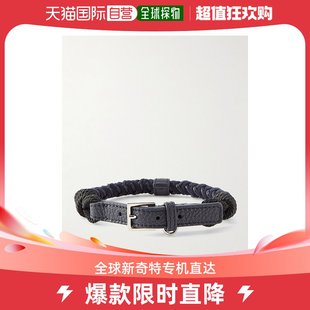 男士 香港直邮潮奢 Piana 小号梭织绳子皮质狗项圈 Loro Scooby