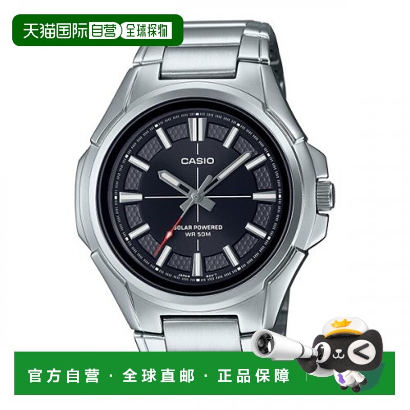 韩国直邮CASIO 日腕表卡西欧手表MTP-RS100D-1AVDF