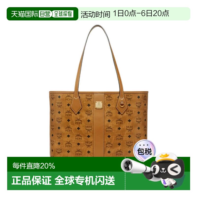 MCM 女款Liz Vi经典老花中号托特包满印LOGO单肩包 MWPGSLR04图片