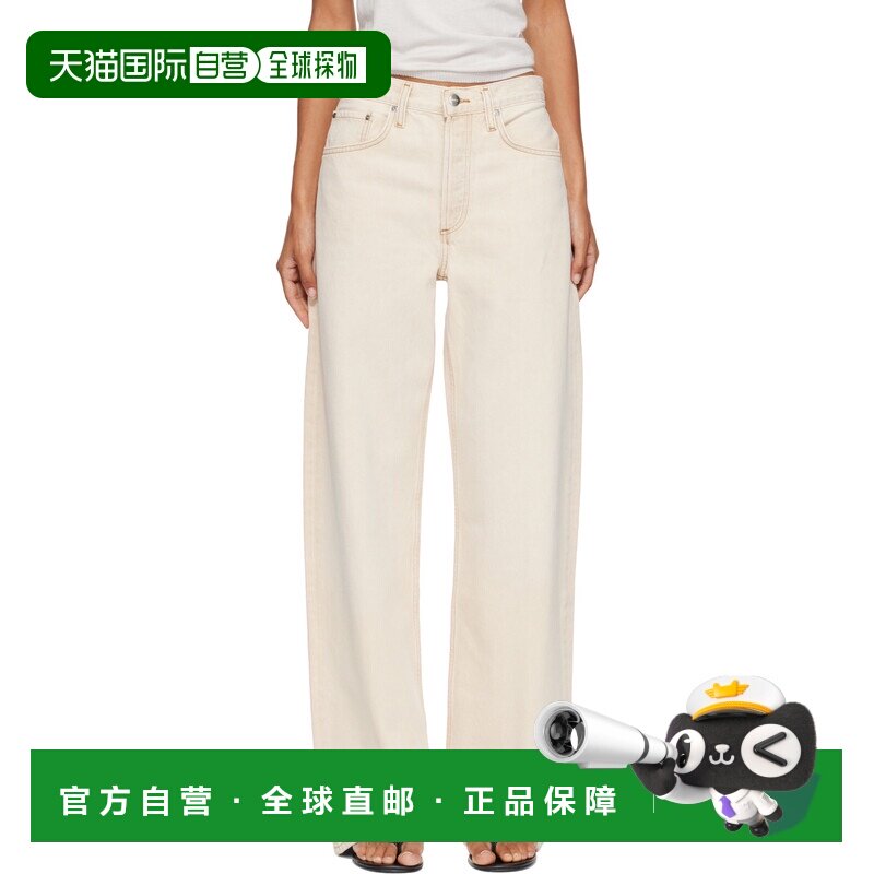 香港直邮AGOLDE女士牛仔长裤 【付后可退】牛仔裤【付后1h可退】