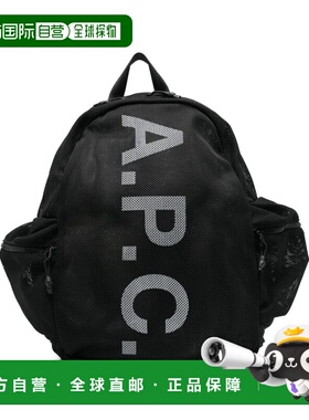 香港直邮A.P.C. 男士双肩包 PSAEUH62242LZZ AW2025 黑色 Backpac