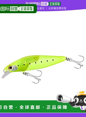 【日本直邮】Shimano禧玛诺 路亚鱼饵80S XM-280W 005 黄色路亚饵