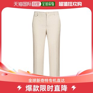 Jacquemus 男士 香港直邮潮奢 Pantalon Cabri粘胶纤维&亚麻裤