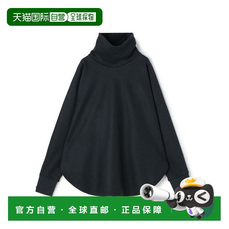 1h可退 日本直邮TOMORROWLAND 针织连衣衫 高领套头毛衣打底衫