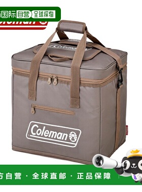 日本直邮Coleman Ultimate Ice Cooler II/35L 灰色 2206785 户外