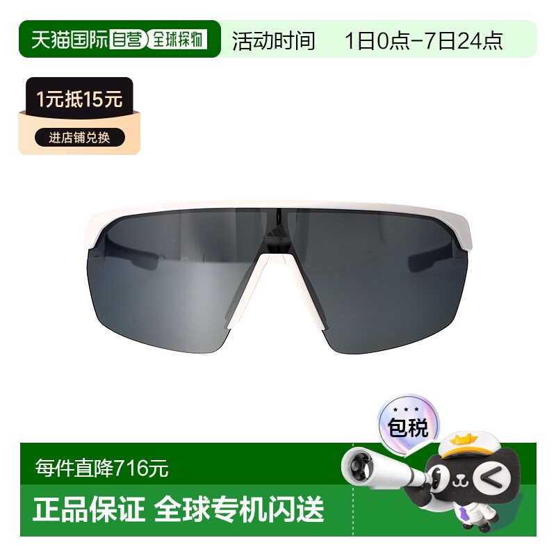 1h可退 香港直邮潮奢 adidas 阿迪达斯 女士 SP0103/S 眼镜 SP010