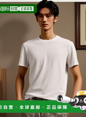 香港直邮PRADA 男士T恤 UJN712S2111YDPF0009