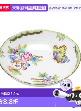 日本直邮HEREND 维多利亚花束 00704-1-00 水果盘 13.5cm 维多利