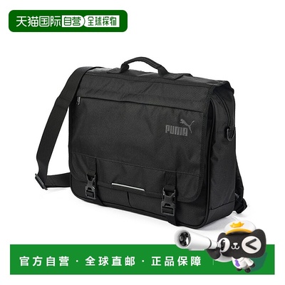 日本直邮 PUMA 3WAY横型学生背包 [彪马]J20128斜挎包