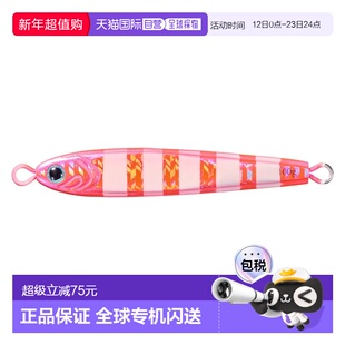 日本直邮Daiwa TG Bait 带鱼饵 60g PH 粉色斑马纹夜光