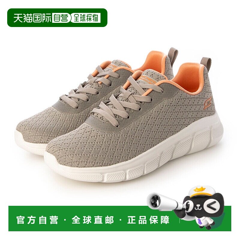 日本直邮SKECHERS BOBS B FLEX - QUICK 运动鞋 [SK693BW13006]