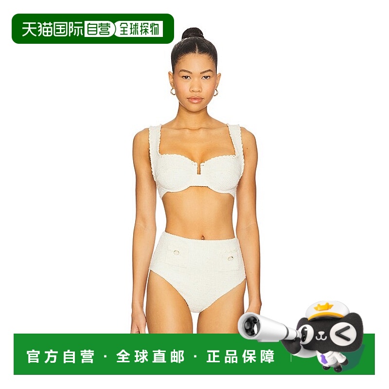 1h可退 香港直邮Simkhai 女士 Klara 半杯罩比基尼上装 3259069SW