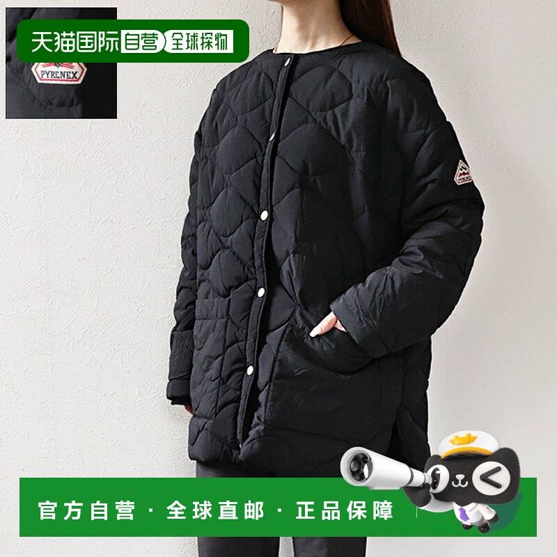 日本直邮PYRENEX SIENNA 无领羽绒服 (HWY039 P0009) 女士绗缝外