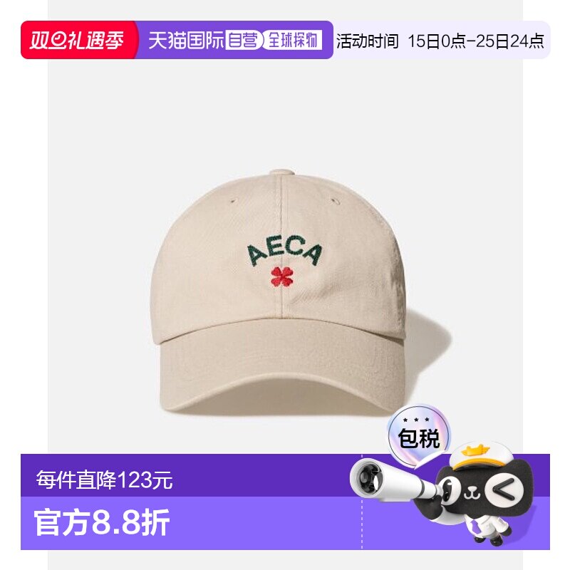 韩国直邮AECA 公用帽子AWCASSBCACAST001C6NC AECA CLOVER LOGO C