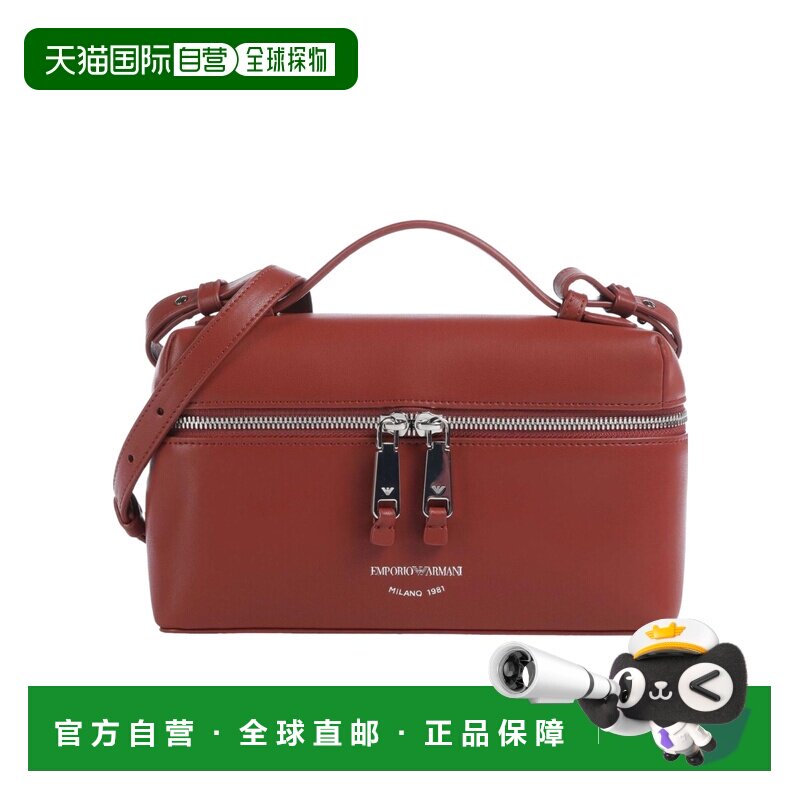 1h可退 香港直邮EMPORIO ARMANI 女士斜挎包 EW004564AF19229U503