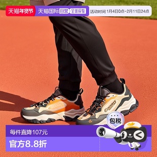 韩国直邮Discovery Expedition Discovery Unisex 水桶型 Goffcor