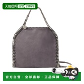 1h可退 25FW手提包 迷你单肩包 香港直邮女士 Falabella