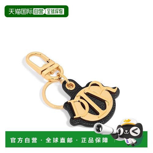 欧洲直邮DIOR（迪奥）迪奥吊饰钥匙扣腰带