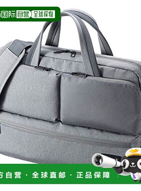 【日本直邮】SANWA SUPPLY三和休闲PC包灰色BAG-CA10GY电脑手提包