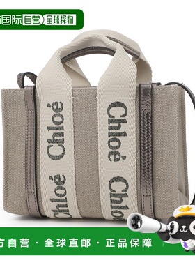 日本直邮Chloe 蔻依 手提包 2WAY 肩背包 灰色 女士chc25sp237o81