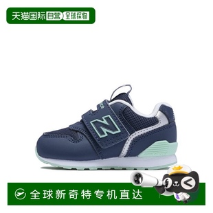 IZ996CB3 New Balance 日本直邮日本直邮 165 宝宝婴儿鞋