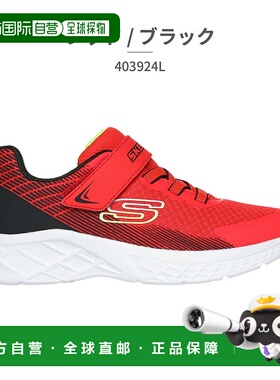 日本直邮 SKECHERS MICROSPEC II ZOVRIX 403924L SKECHERS MICRO