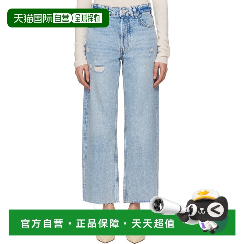 1h可退 香港直邮潮奢 ANINE BING 女士 蓝色 Gavin 牛仔裤 A06111