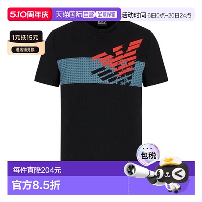 香港直邮EA7 EMPORIO ARMANI 男士T恤 3HPT49PJQ9Z1200 SS2020