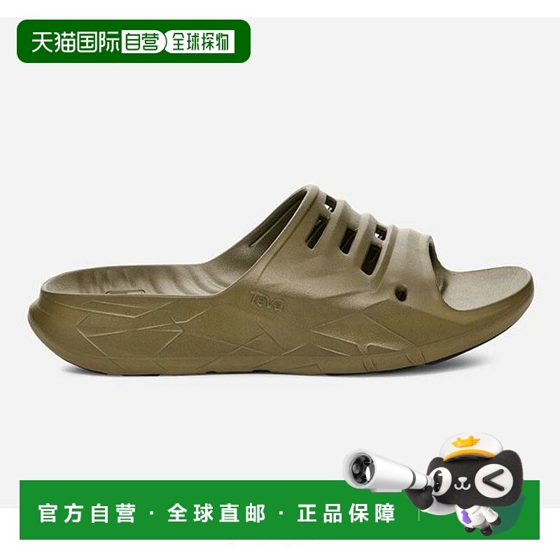 1h可退 日本直邮Teva 男士ApreTrail Slide 休闲拖鞋 1164651凉鞋