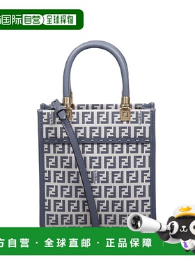 香港直邮FENDI 女士斜挎包 8BS092ARBNF1NPH SS2024 灰色 MINI SU