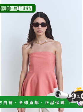 日本直邮MANGO 女士上衣 GIRLY MA1658EW036983