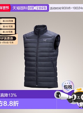 加拿大直邮 始祖鸟Cerium 男士羽绒背心排骨男款鹅绒保暖羽绒服