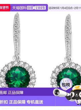 自营 genevive纯银镶彩色方晶锆石欧式耳环 - 祖母绿 美国奥莱直