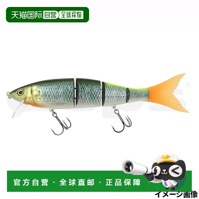日本直邮deps Lure New Highsider 220 #02 真正的 Ketabas