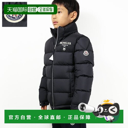 日本直邮MONCLER JOE 夹克 羽绒服 外套 立领 连帽 可伸缩徽标贴