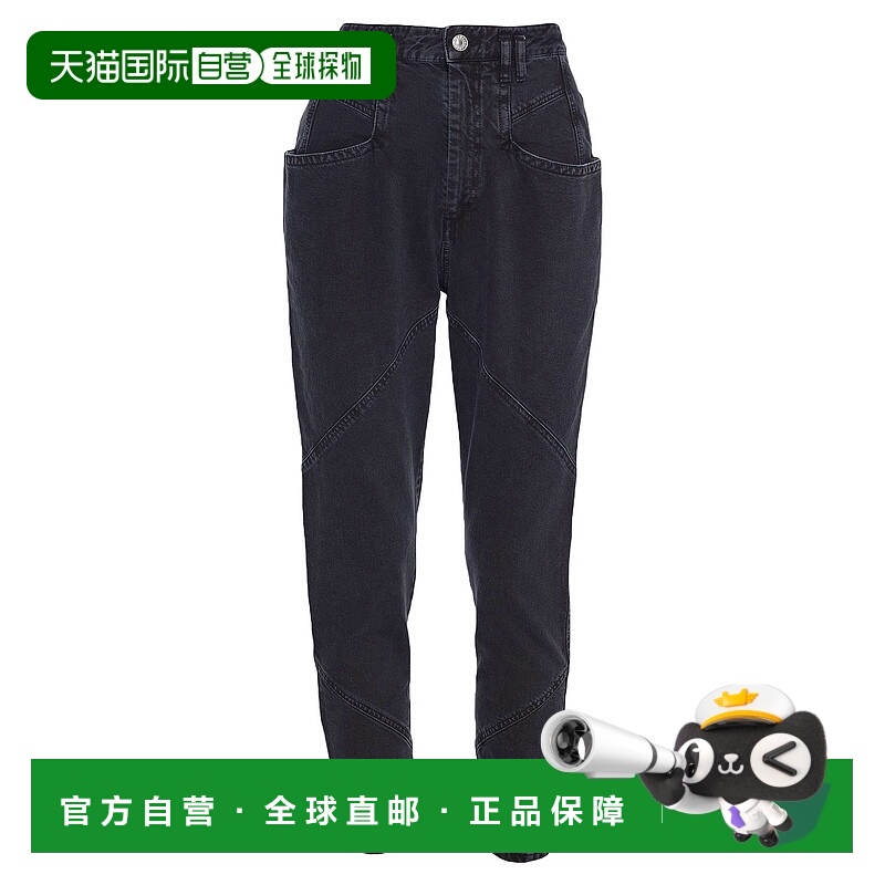 1h可退 香港直邮潮奢 Isabel Marant 伊莎贝尔 玛兰 女士 牛仔长