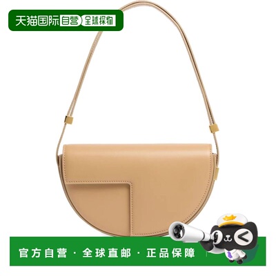 1h可退 香港直邮Patou 女士 LE PETIT PATOU 皮革包包 BA0245000