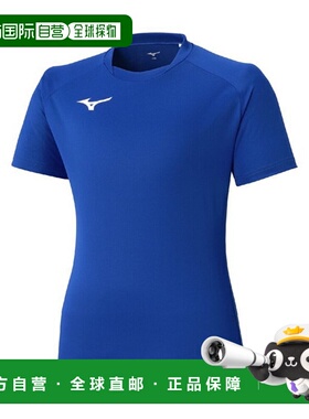 日本直邮Mizuno 田径运动衫 男款 P2MAC12225