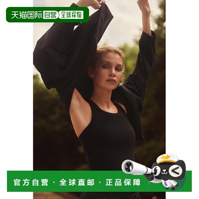 香港直邮alo yoga 纯色罗纹街头网球背心 女款w2737r瑜伽