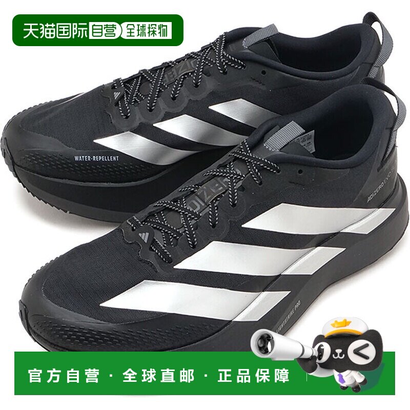 日本直邮adidas ADIZERO EVO SL ATR M 男士跑步鞋 KK2683 FW26SP图片