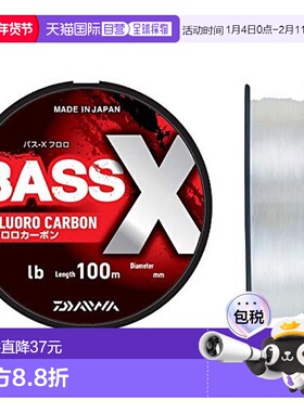 【日本直邮】Daiwa达亿瓦 氟碳线BASS-X Fluoro 100M 16lb100m 自