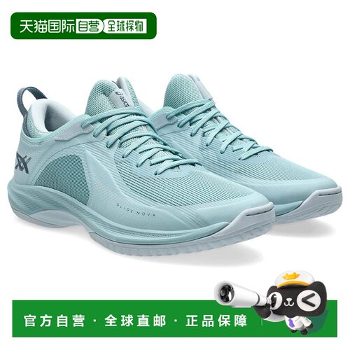 日本直邮ASICS Glide Nova FF 4 贴合舒适 篮球鞋 男女同款 烟蓝