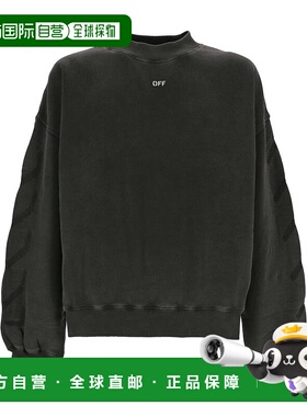 1h可退 欧洲直邮OFF-WHITE 男士卫衣OMBA070C99FLE0021077