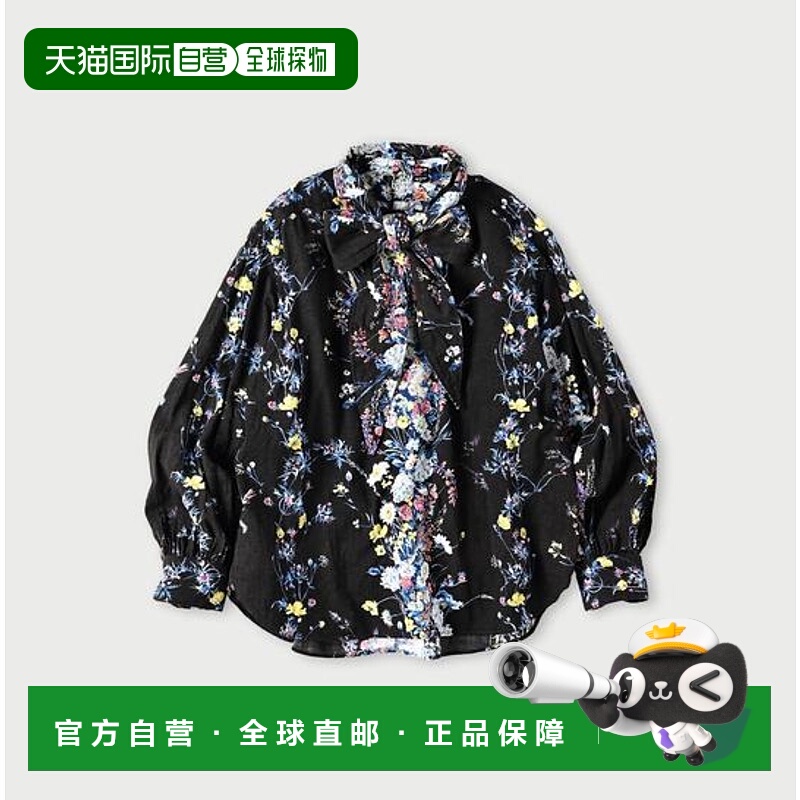 1h可退 日本直邮45R 印度棉花束条纹印花蝴蝶结衬衫