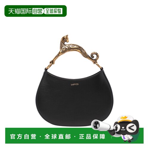 1h可退 香港直邮LANVIN 女士斜挎包 BGSHC1NAPA10BLACK SS2026 黑