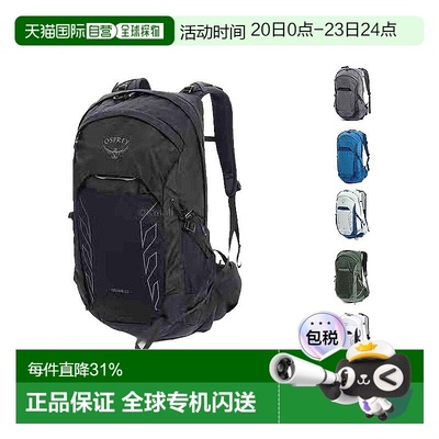 韩国直邮OSPREY男款魔爪Talon 22L户外双肩包登山徒步25新款