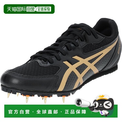 【日本直邮】亚瑟士EFFORT 13 田径钉鞋 1093A167 黑色/金色