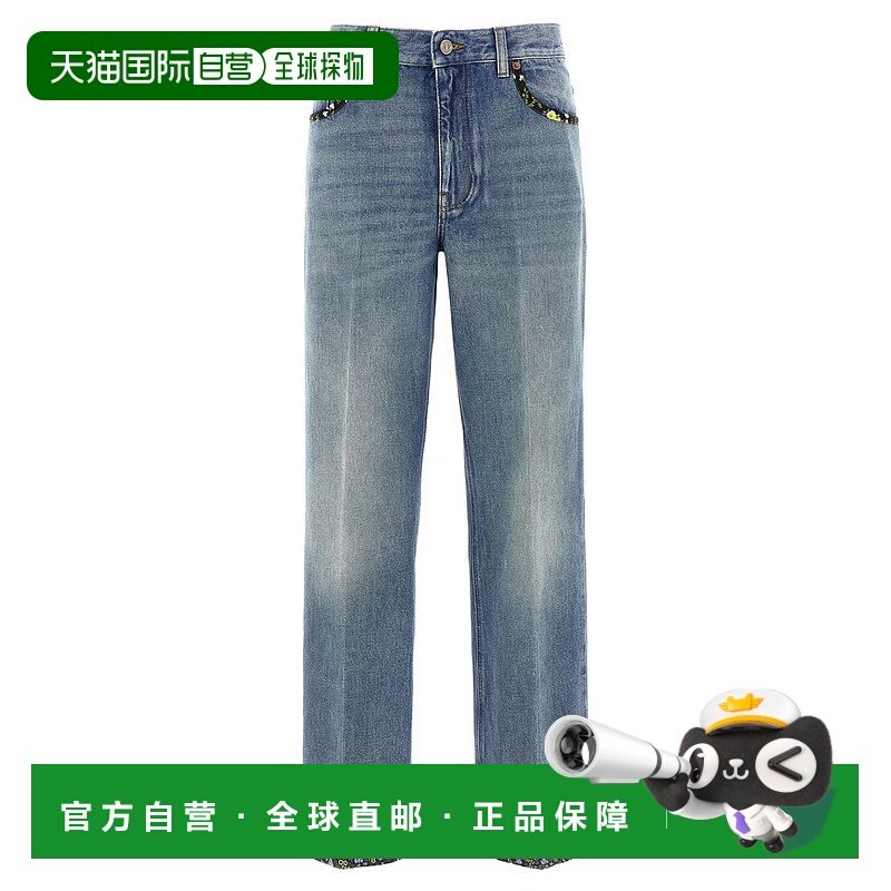 香港直邮VALENTINO GARAVANI 女士牛仔裤 6B0DD19X94V558-6